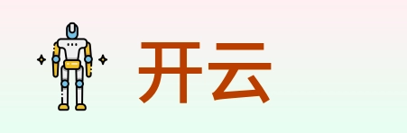 开云 logo